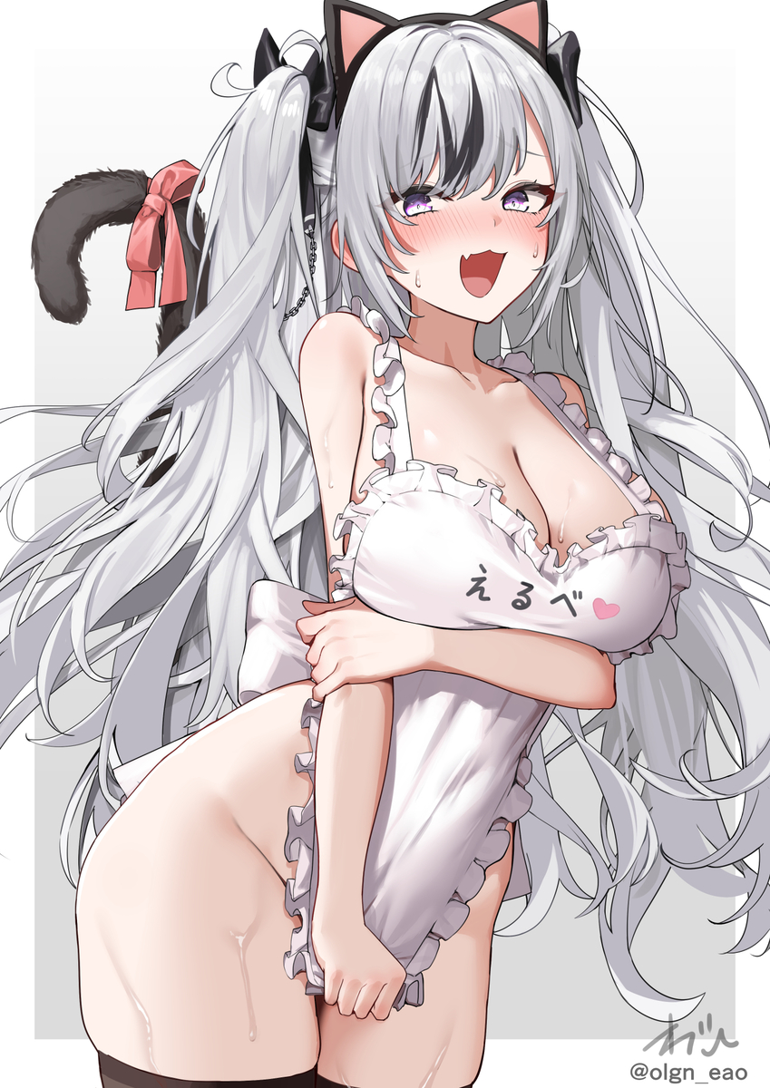 This is a pixiv picture whose title is 【pixivリクエスト】エルベ.