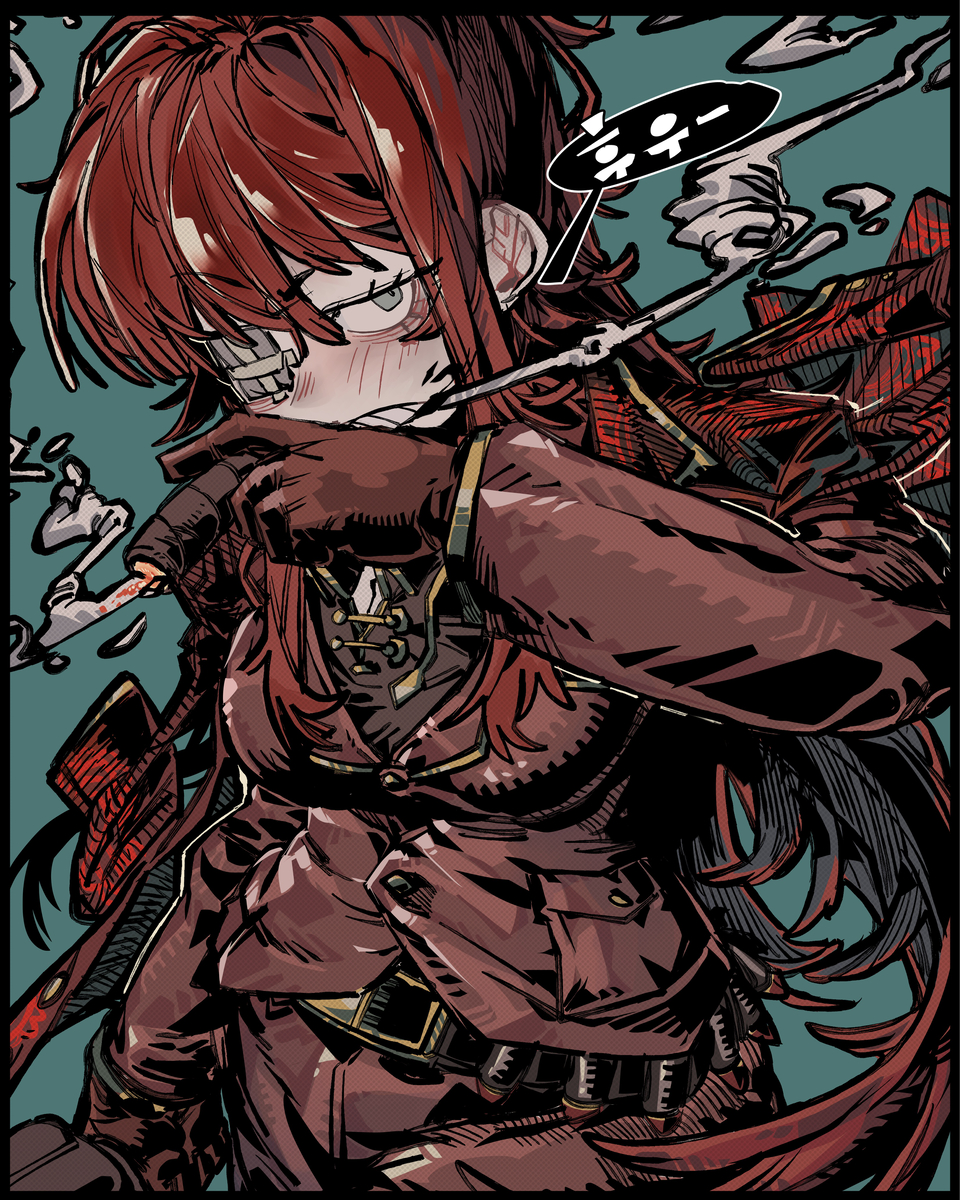 This is a pixiv picture whose title is 유횡.