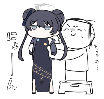 This is a pixiv picture whose title is 無題.