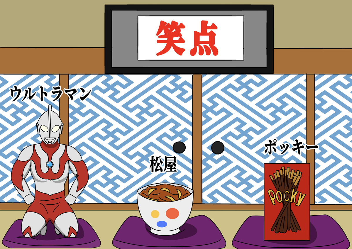 This is a pixiv picture whose title is 実は同期.