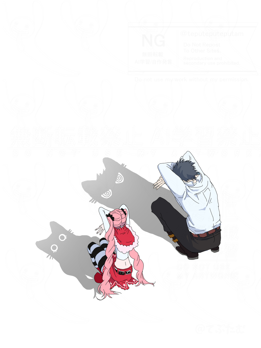This is a pixiv picture whose title is 猫のアレ。.
