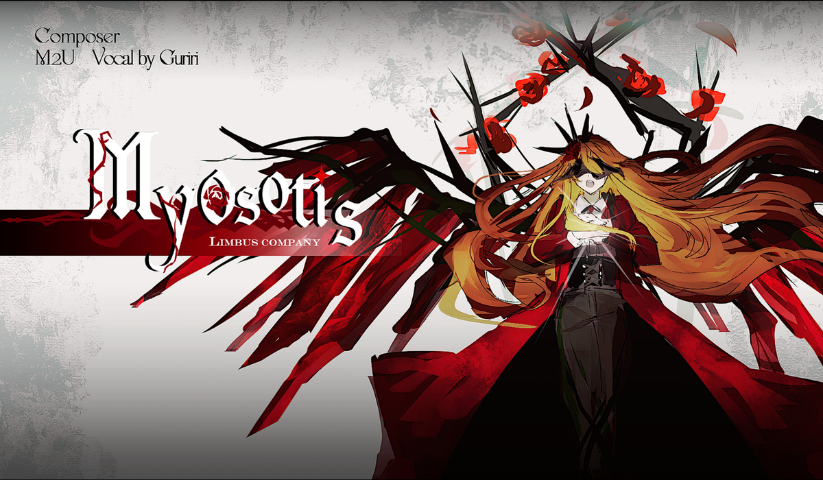 This is a pixiv picture whose title is myosotis.