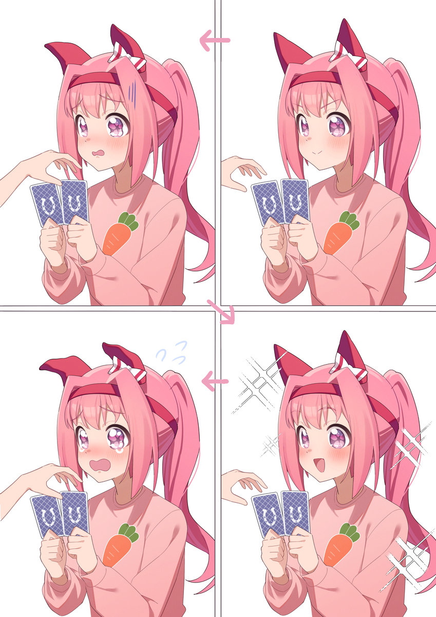 This is a pixiv picture whose title is ウララさん。。。.