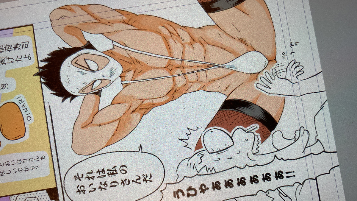 This is a pixiv picture whose title is 原稿進捗.