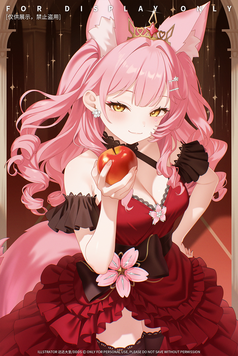This is a pixiv picture whose title is 🍎.