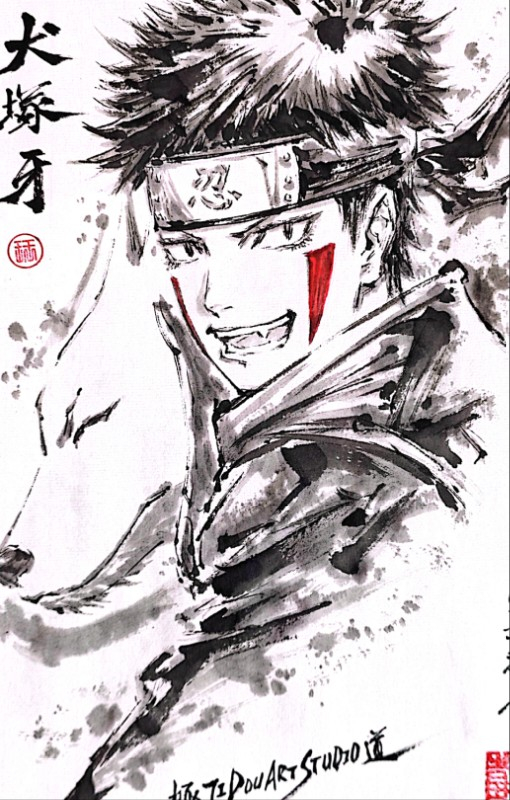 This is a pixiv picture whose title is 【極道畫師】犬塚牙.