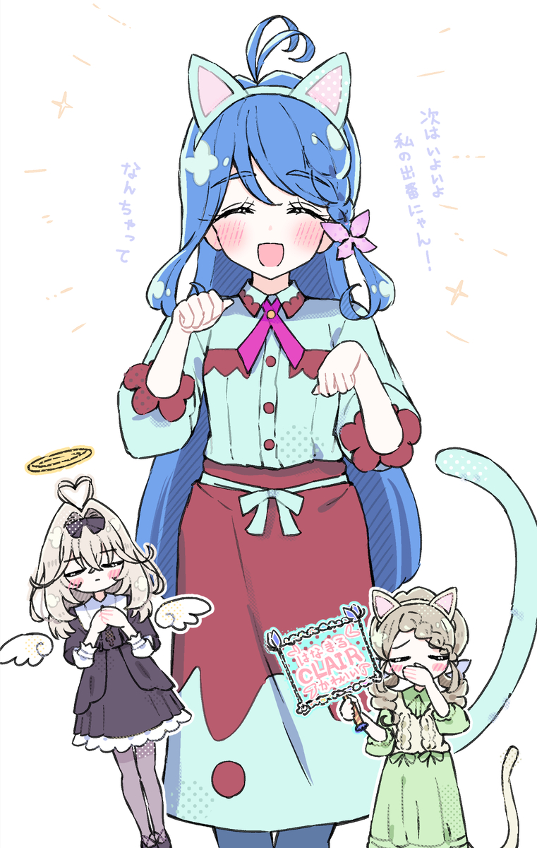 This is a pixiv picture whose title is 続・猫探偵.