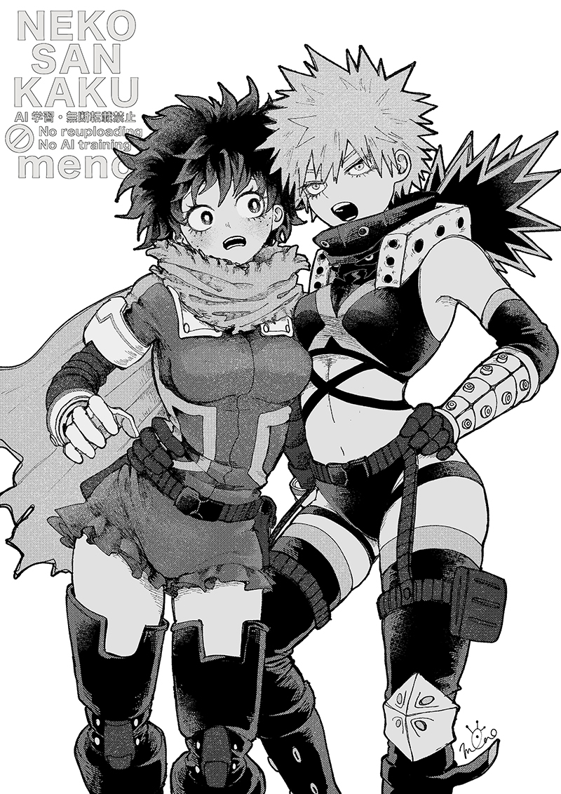 This is a pixiv picture whose title is 女体化勝デまとめ.