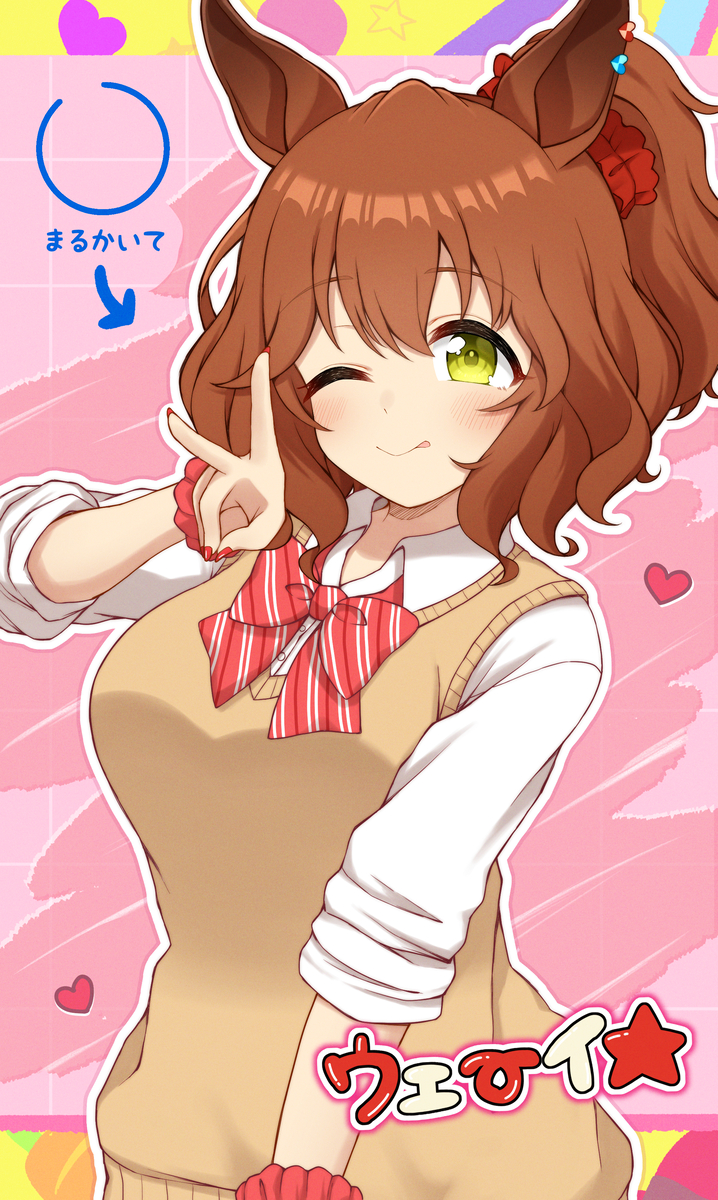 This is a pixiv picture whose title is アストンマーチャン.