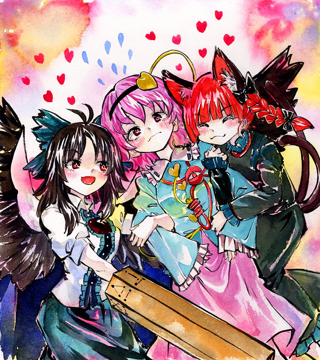 This is a pixiv picture whose title is ペットに好かれるさとり様.