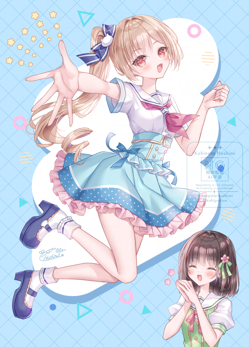 This is a pixiv picture whose title is 美海BD！🎂.