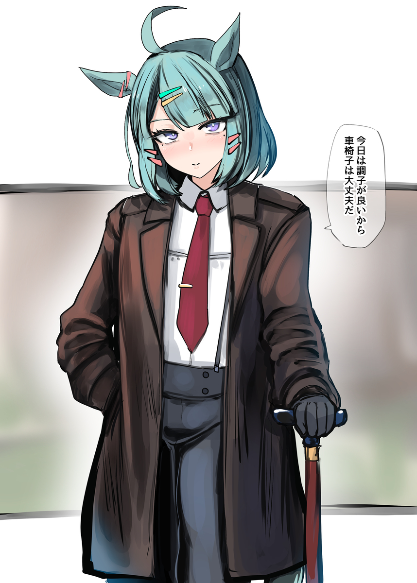 This is a pixiv picture whose title is 小粋な博士.