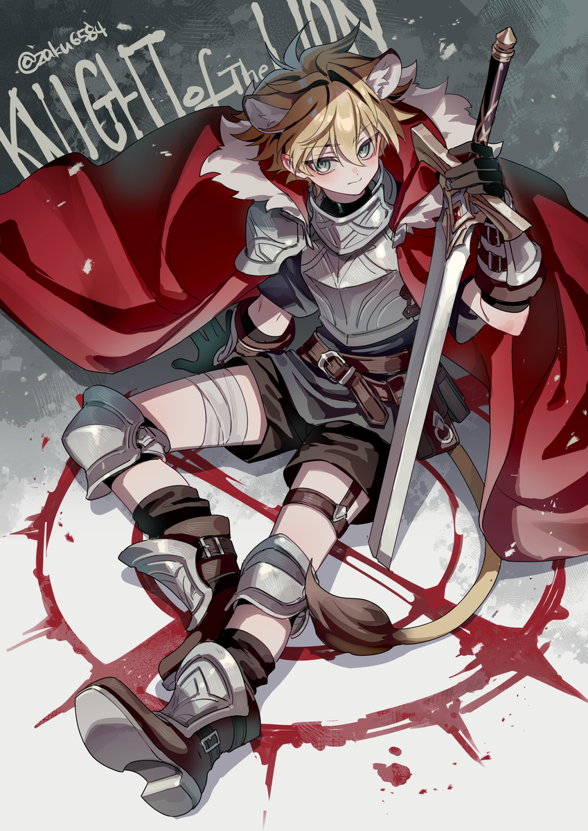This is a pixiv picture whose title is 獅子の子.