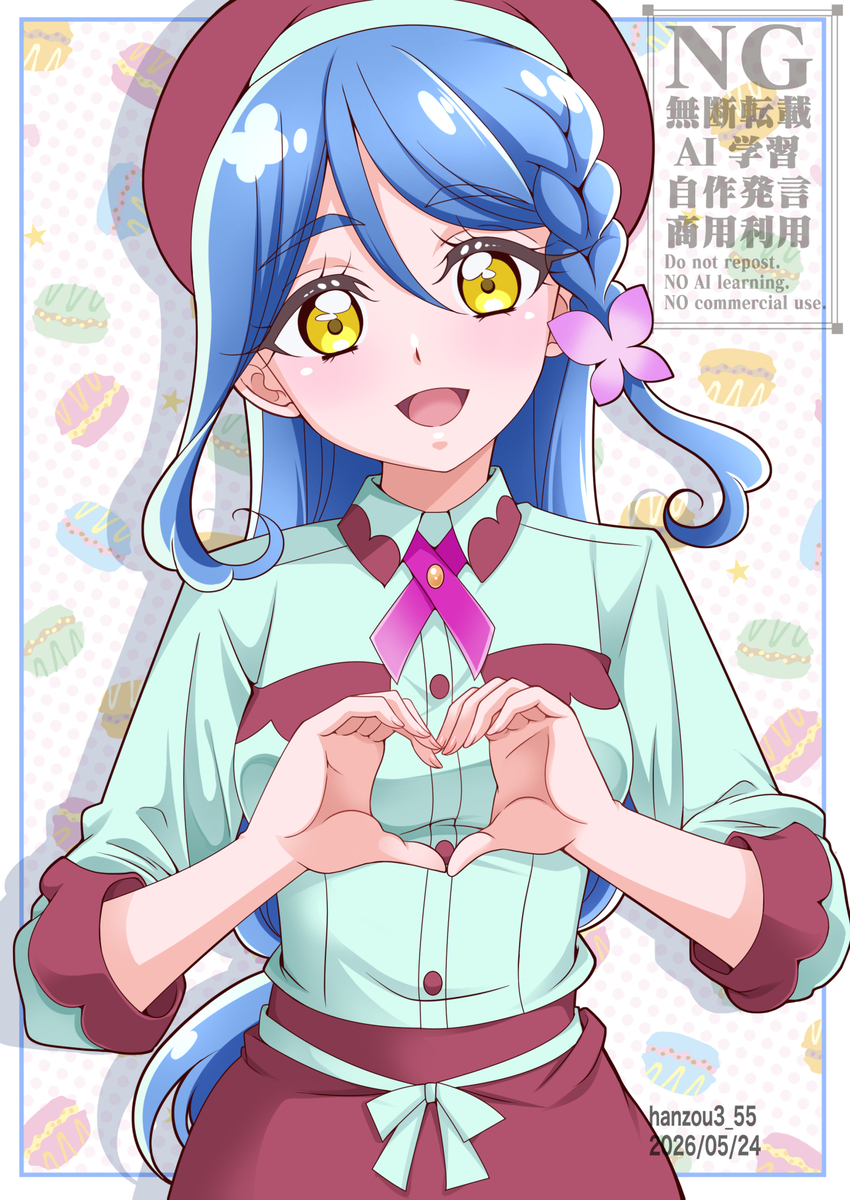 This is a pixiv picture whose title is 帆羽くれあさん.