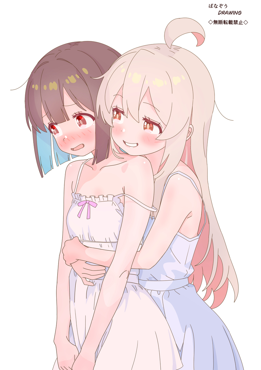 This is a pixiv picture whose title is まひもみはいいぞ.