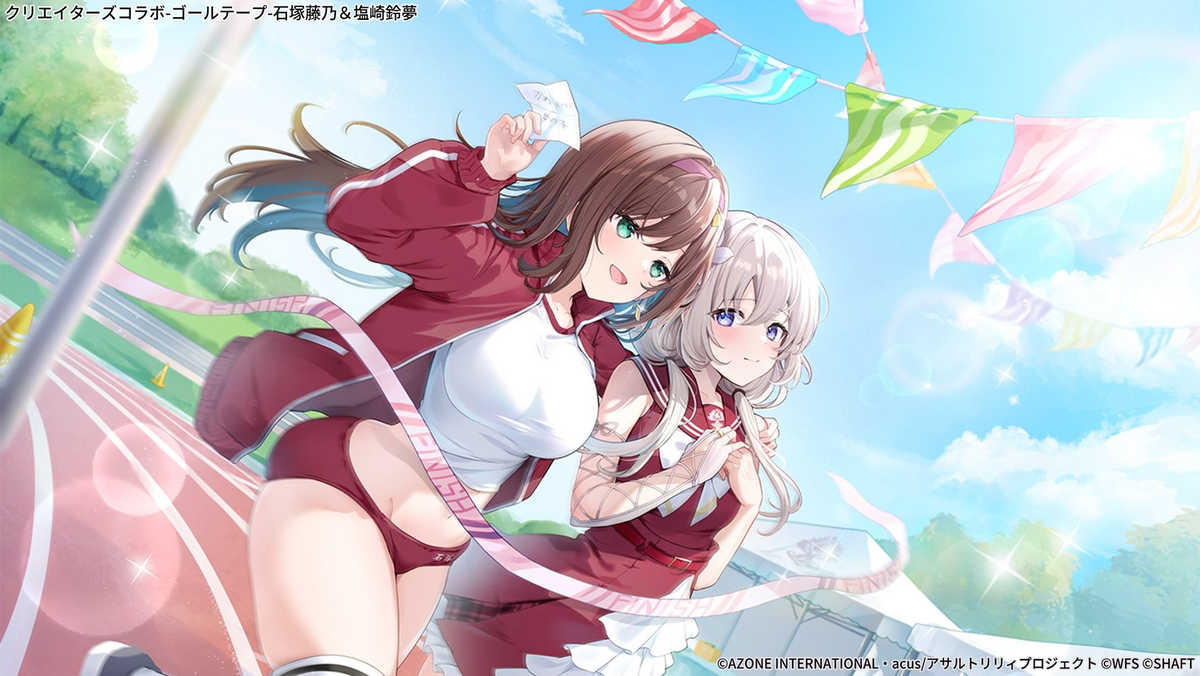 This is a pixiv picture whose title is アサルトリリィ Last Bullet.