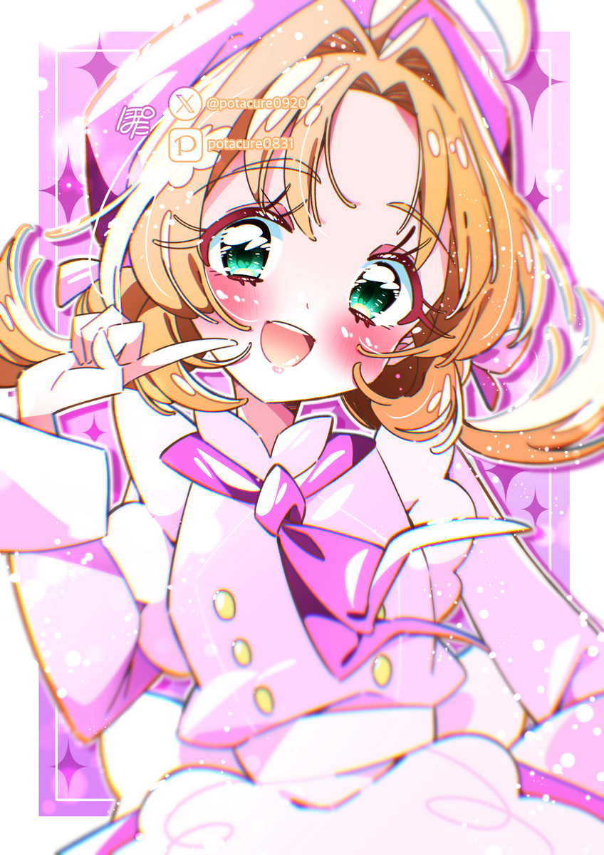 This is a pixiv picture whose title is パティシエあんなちゃん.