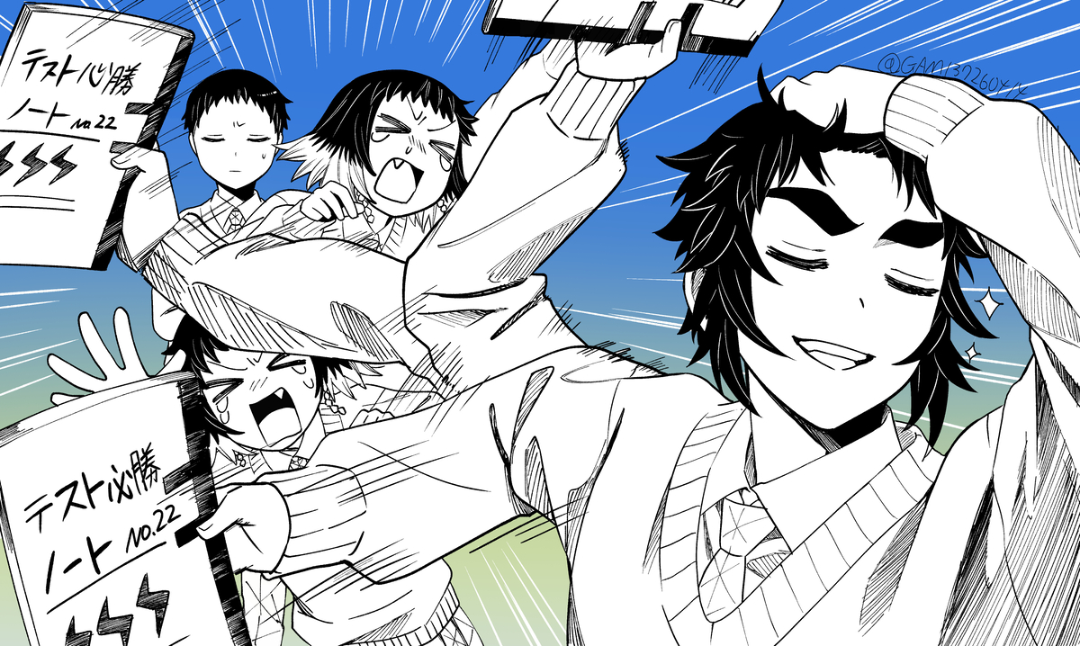 This is a pixiv picture whose title is 土竜トリオまとめ④.
