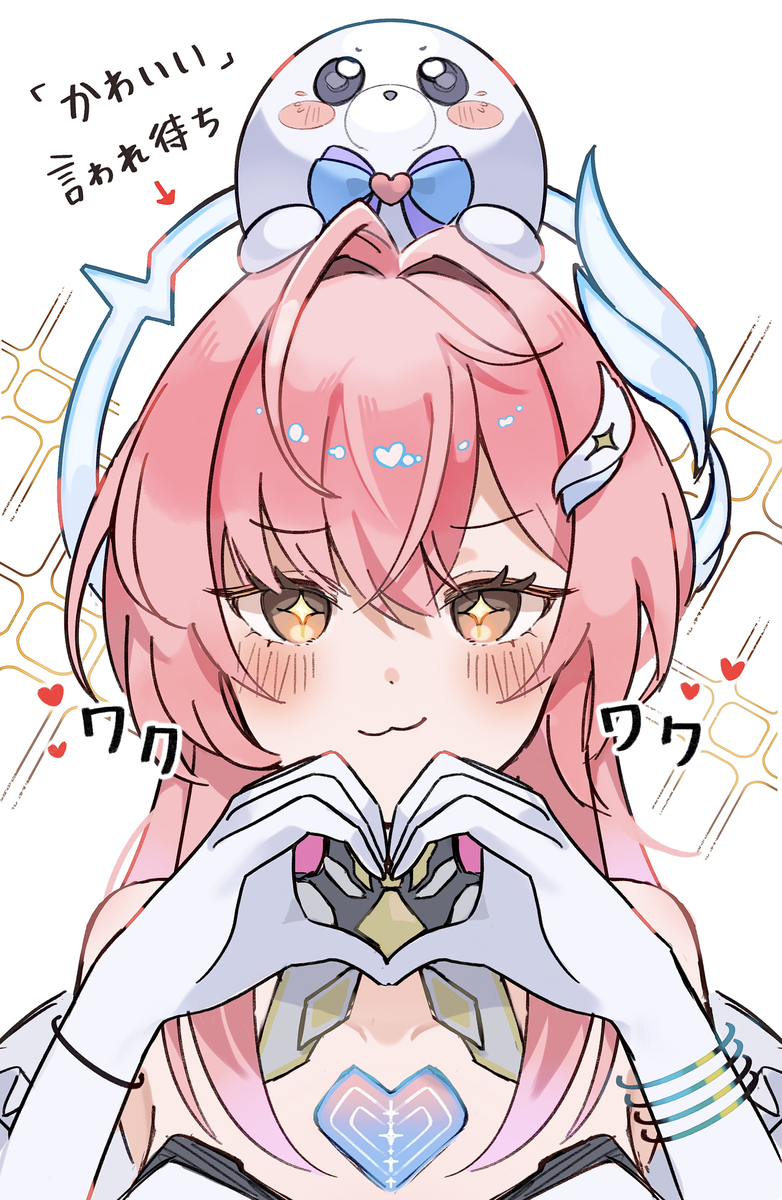 This is a pixiv picture whose title is 「かわいい」って言われたいエイメス.