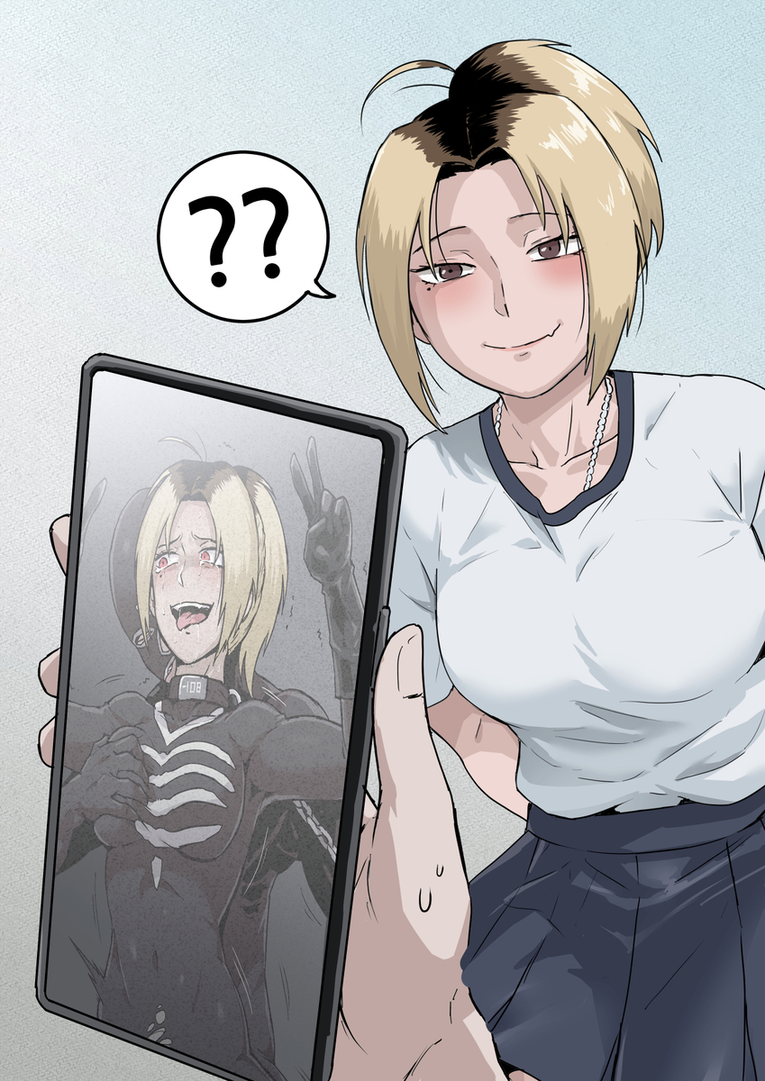 This is a pixiv picture whose title is A combatant's secret.