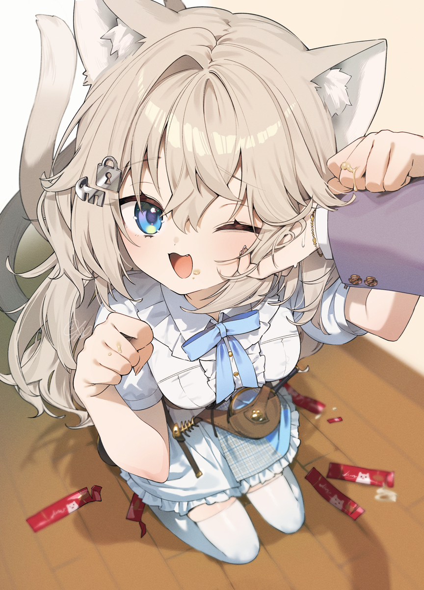 This is a pixiv picture whose title is 「ただいま～いい子にして…た？」.