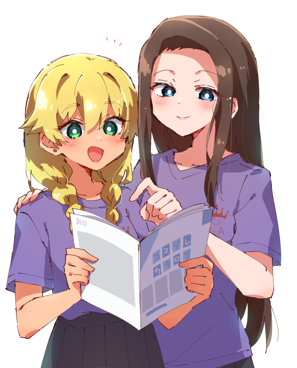 This is a pixiv picture whose title is オタクに優しいギャルはいない!?.