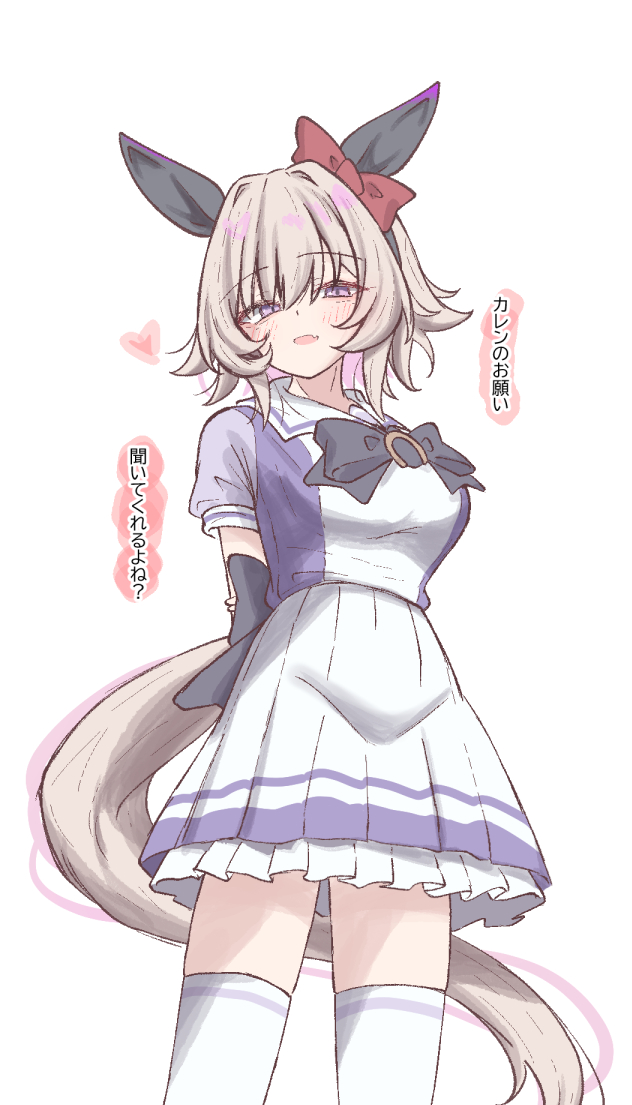 This is a pixiv picture whose title is 無題.