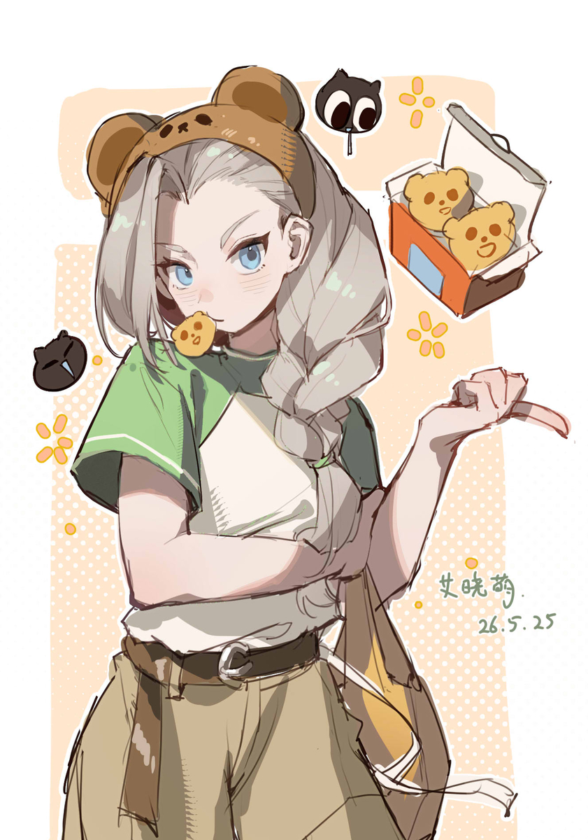 This is a pixiv picture whose title is 鹿野.