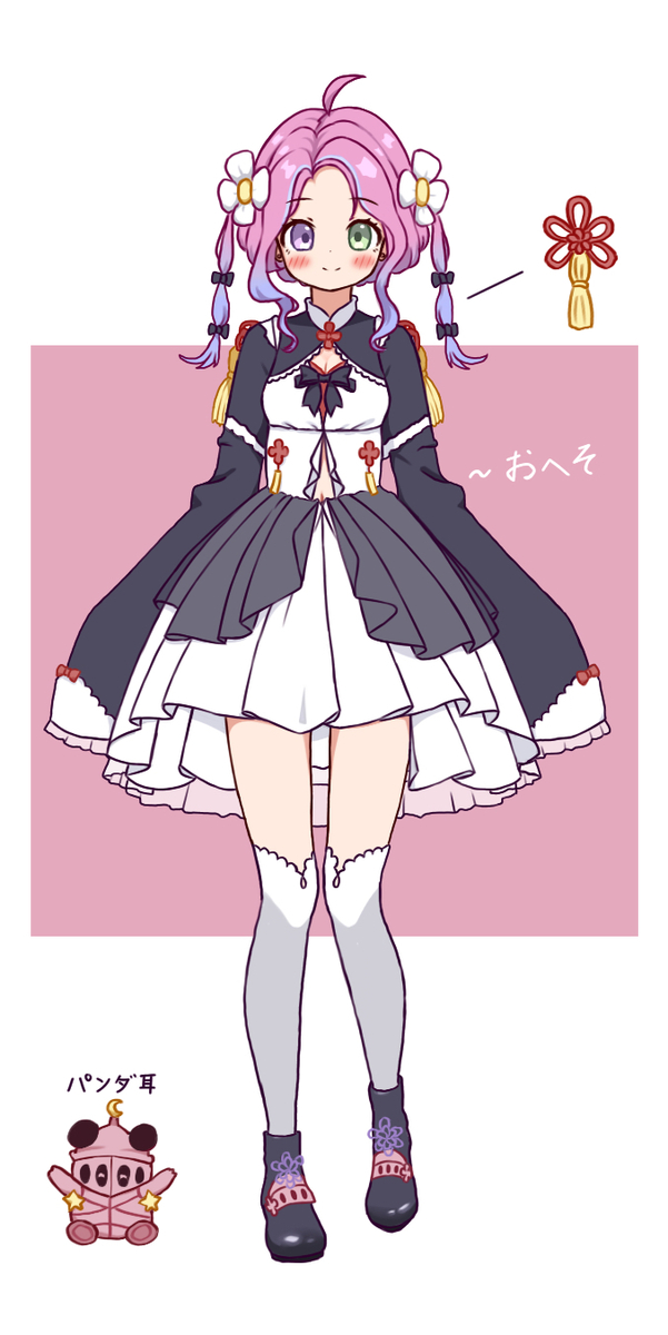 This is a pixiv picture whose title is #姫森ルーナ新衣装予想.