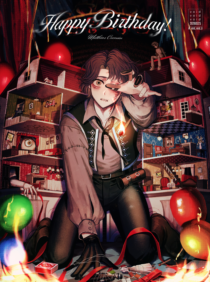 This is a pixiv picture whose title is マティアス誕生日.