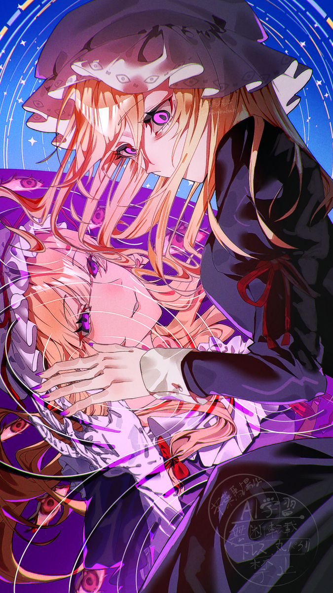 This is a pixiv picture whose title is 「貴方は私だと言い張るのね」.