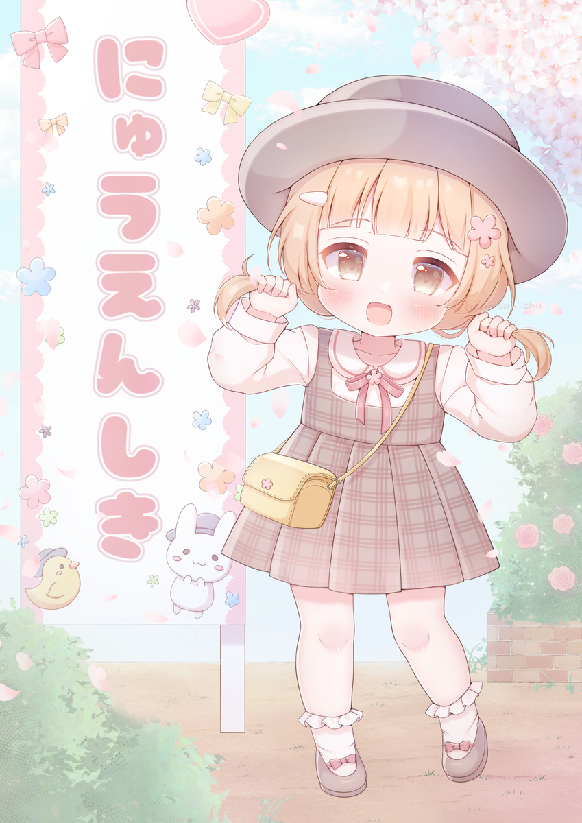 This is a pixiv picture whose title is 🐰🐤📛.