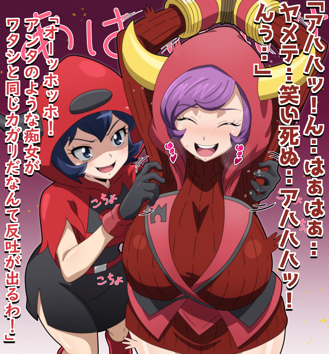 This is a pixiv picture whose title is カガリたんとカガリさん.