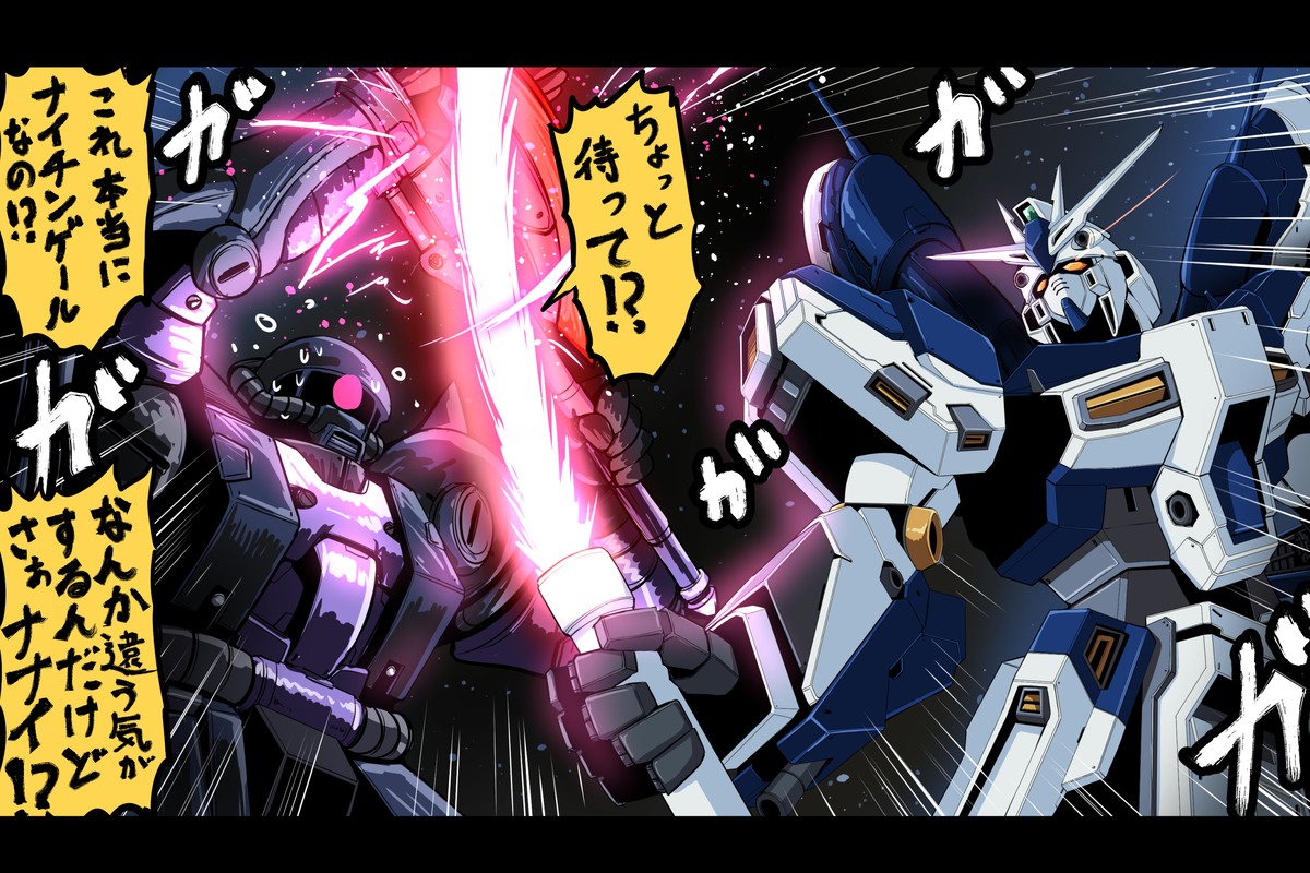 This is a pixiv picture whose title is Hi-ν VS プレバン版ナイチンゲール.
