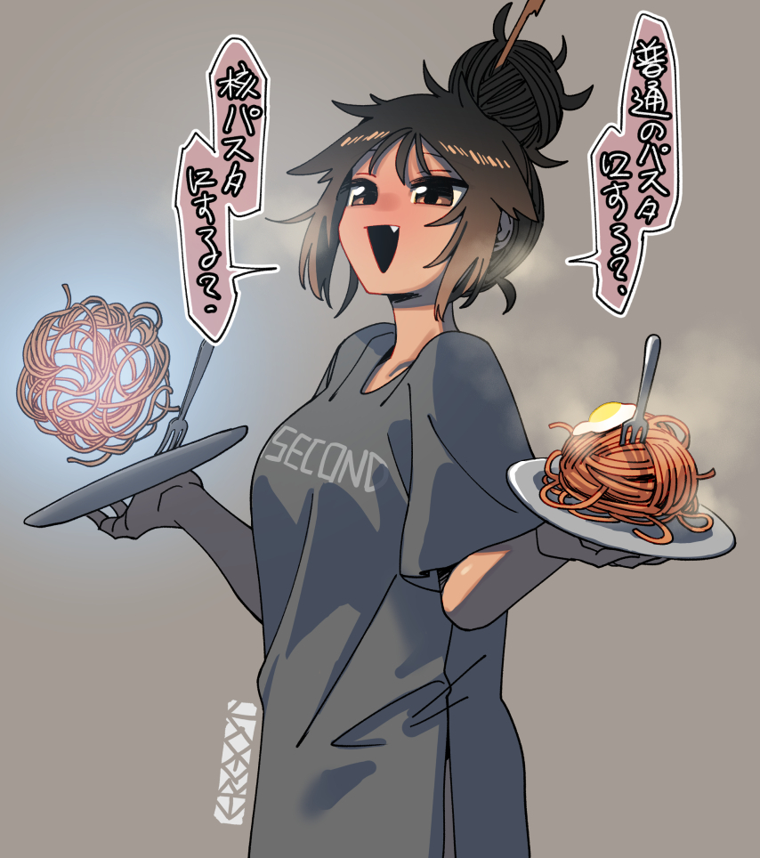 This is a pixiv picture whose title is パスタ.