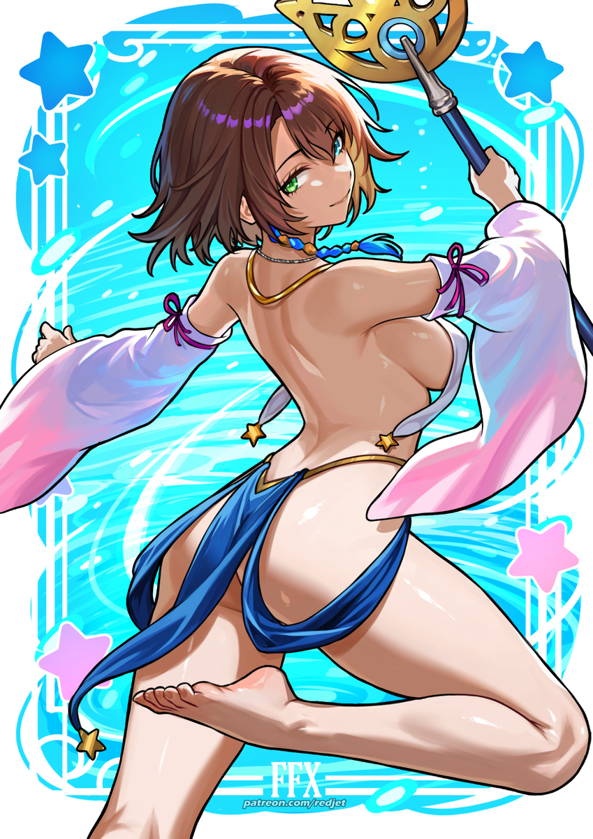 This is a pixiv picture whose title is ユウナ.