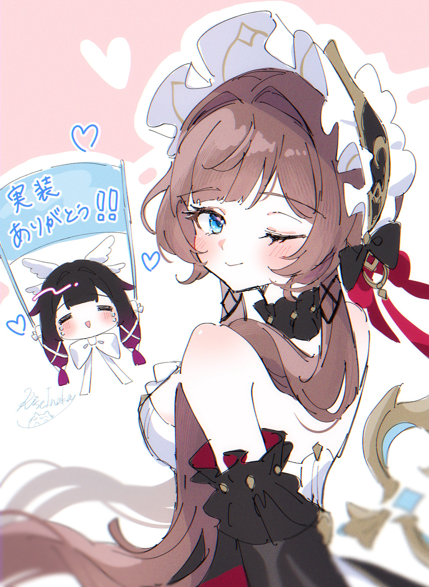 This is a pixiv picture whose title is サンドローネおかえり！.