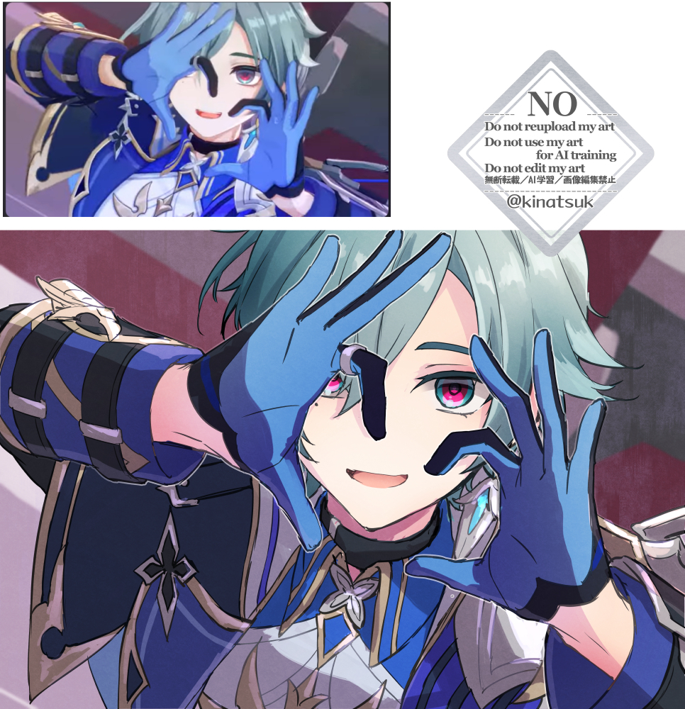 This is a pixiv picture whose title is ここ好き🫶　②.