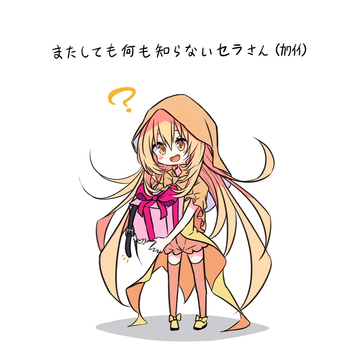 This is a pixiv picture whose title is 「ネームレス・カルト」グッズ.