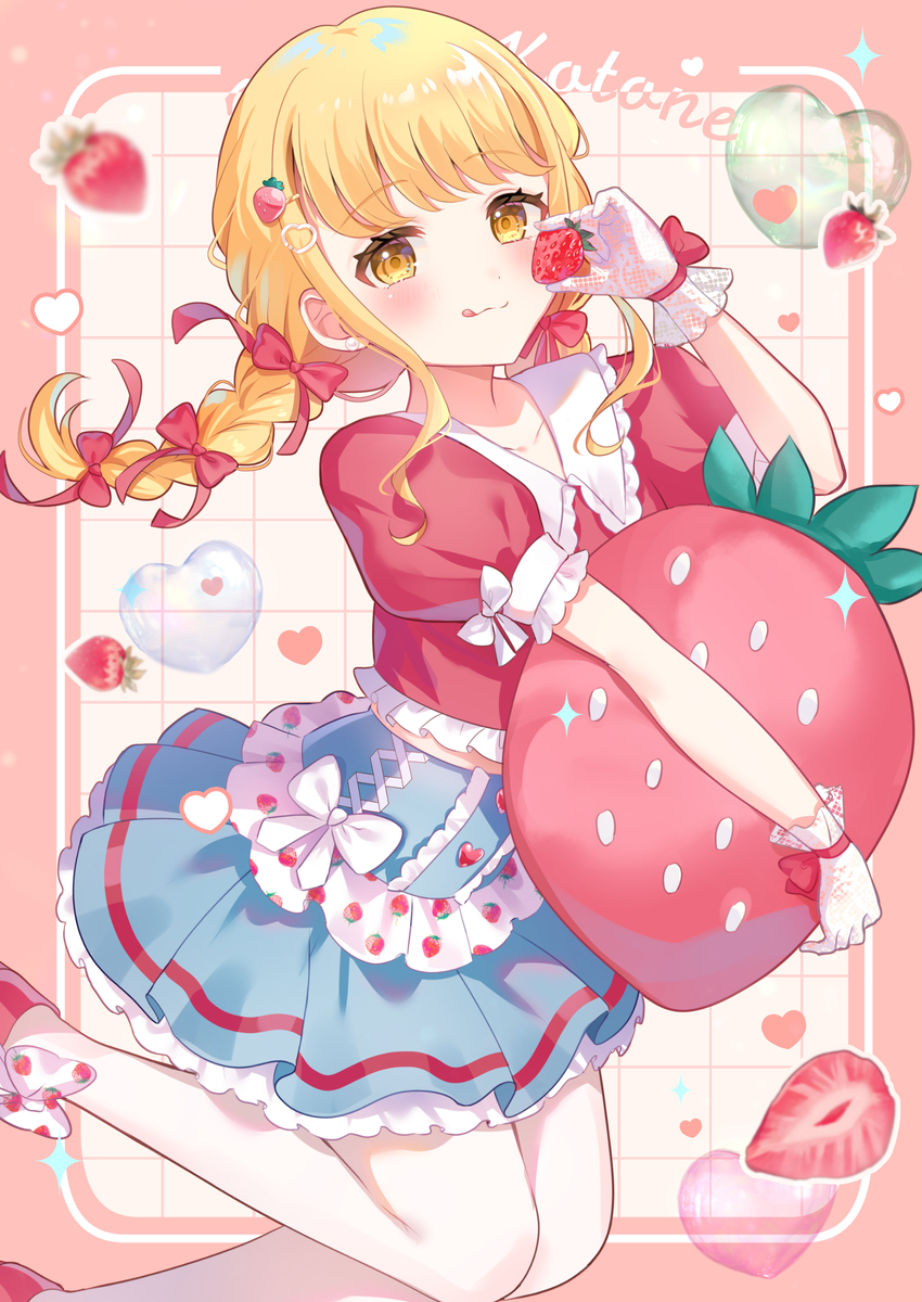 This is a pixiv picture whose title is 🍓🫶.