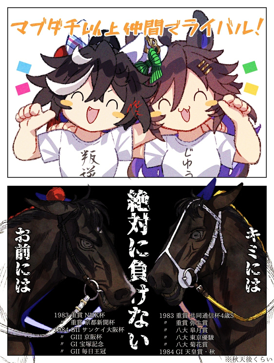 This is a pixiv picture whose title is 🅰️🎩.