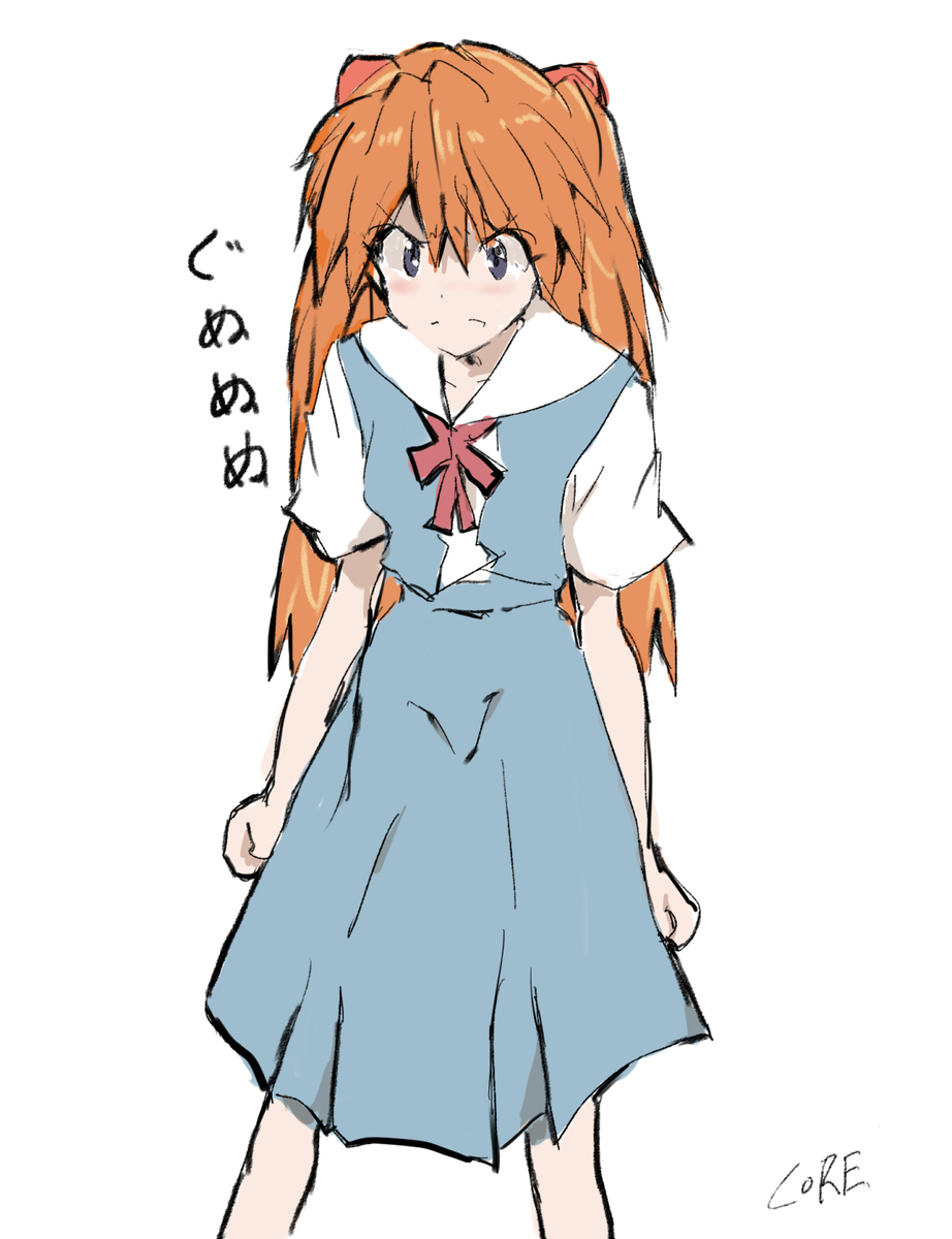 This is a pixiv picture whose title is ぷんすかアスカちゃん.