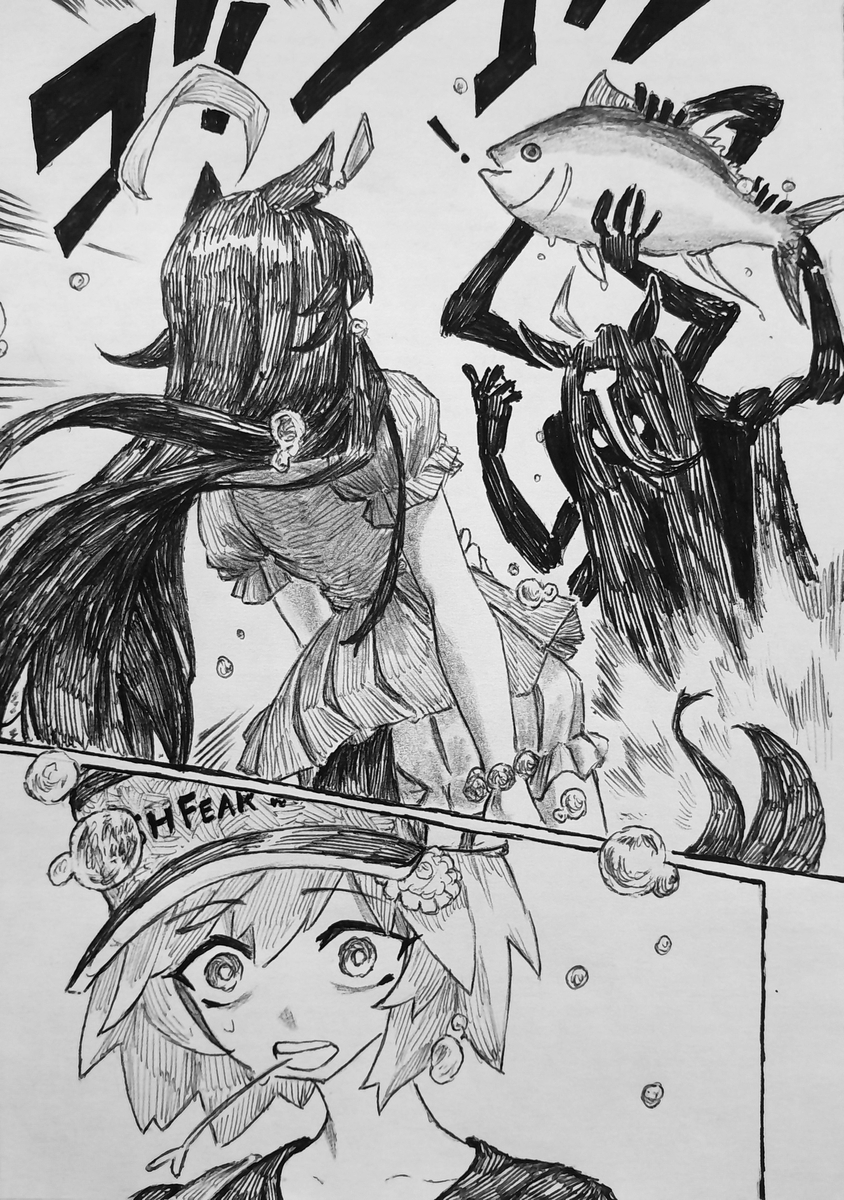 This is a pixiv picture whose title is Fishing with Cafe.