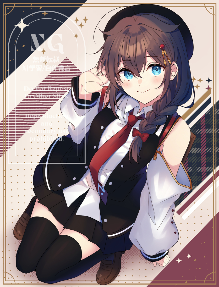 This is a pixiv picture whose title is 時雨ちゃんと🛍️.