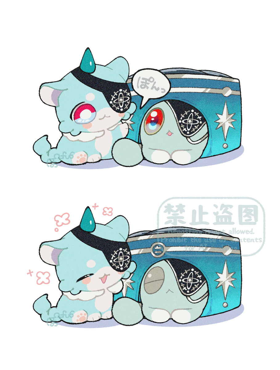 This is a pixiv picture whose title is ともだち.