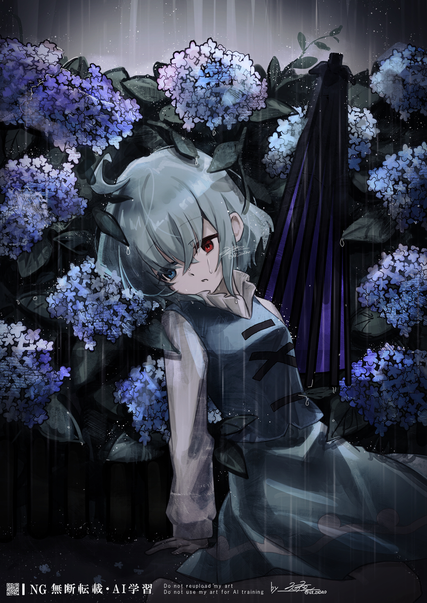 This is a pixiv picture whose title is もういらない？.
