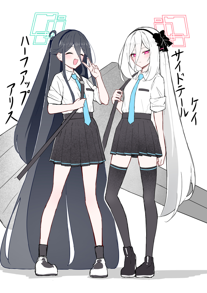 This is a pixiv picture whose title is 5月の落書きまとめ.