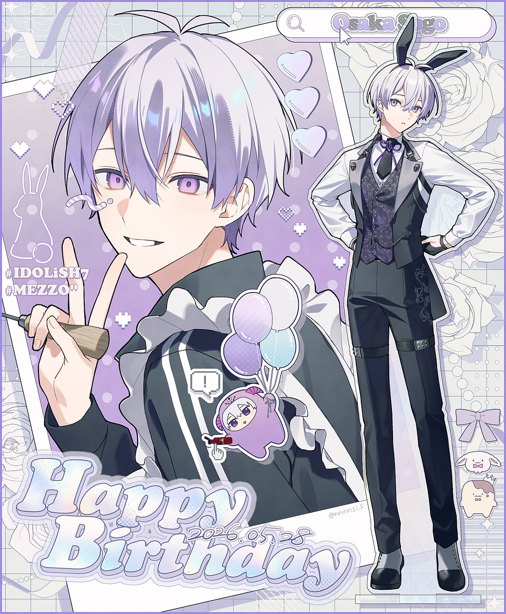This is a pixiv picture whose title is 逢坂壮五生誕祭2026.