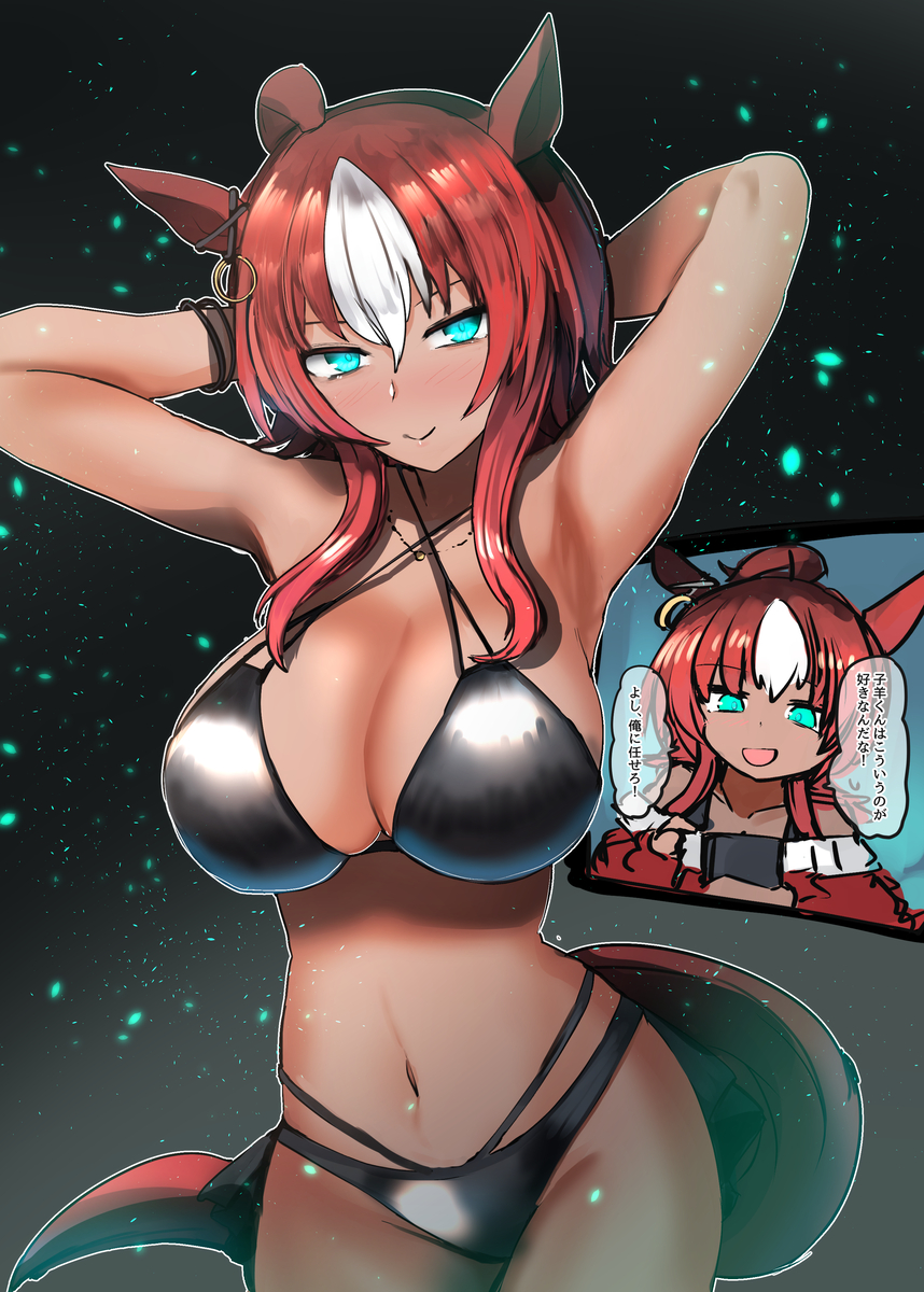 This is a pixiv picture whose title is ダーレーアラビアン.
