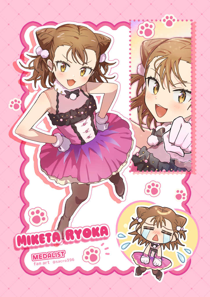 This is a pixiv picture whose title is ミケちゃん.